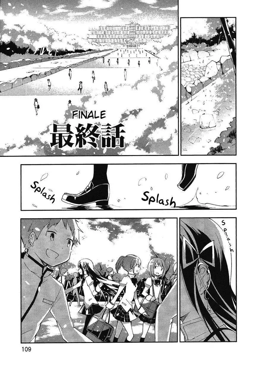 Gekijouban Madoka Magica Magica - [Shinpen] Hangyaku no Monogatari Chapter 9 3